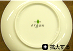 �g�傷��